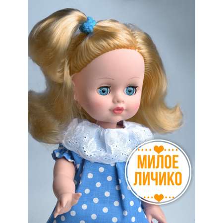 Кукла пупс kinda