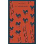 Книга ЭКСМО-ПРЕСС 451 по Фаренгейту