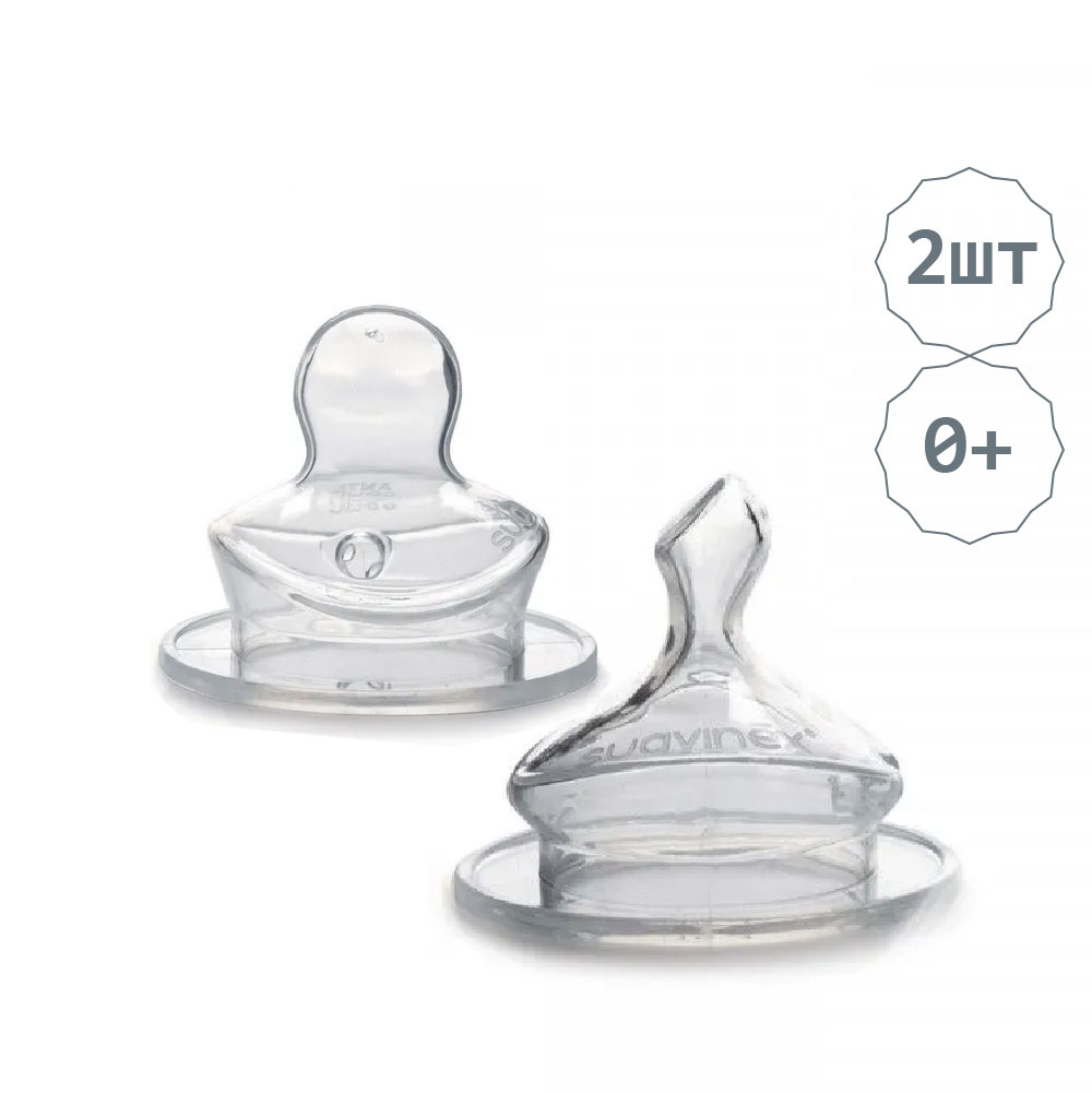 Соска Suavinex Anti-Colic силикон (медленный поток) 2 шт. - фото 1