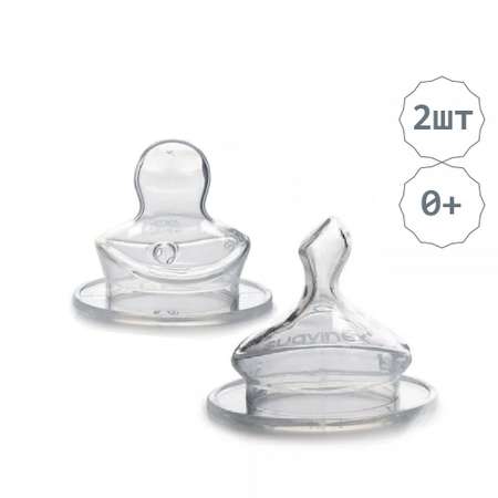 Соска Suavinex Anti-Colic силикон (медленный поток) 2 шт.