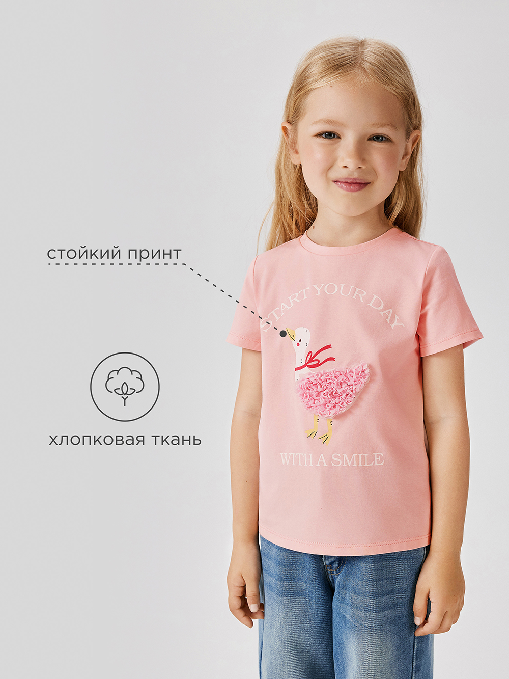 Футболка Acoola 20220510193_0092663 - фото 3