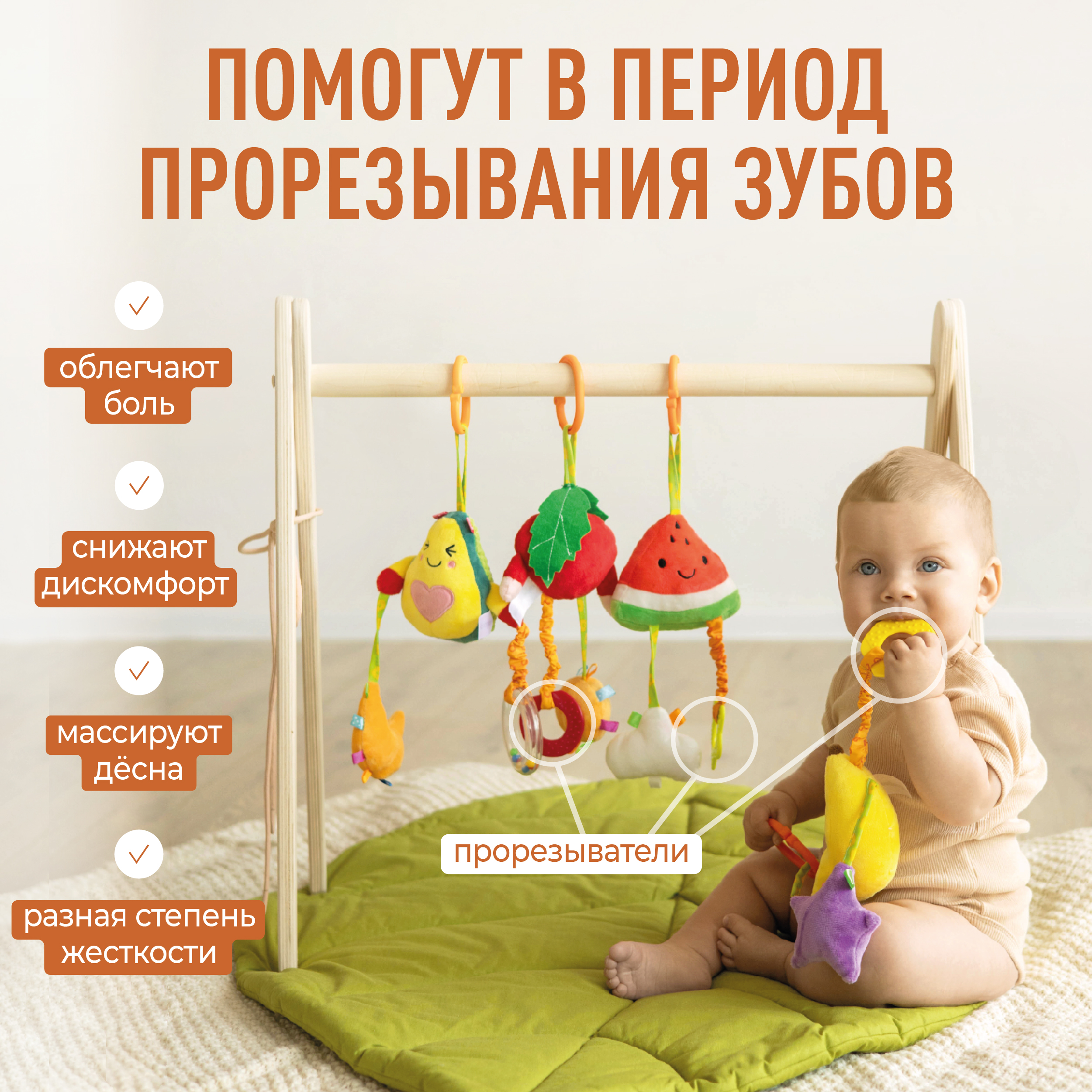 Игрушка Mamagoods погремушка в ассортименте - фото 5