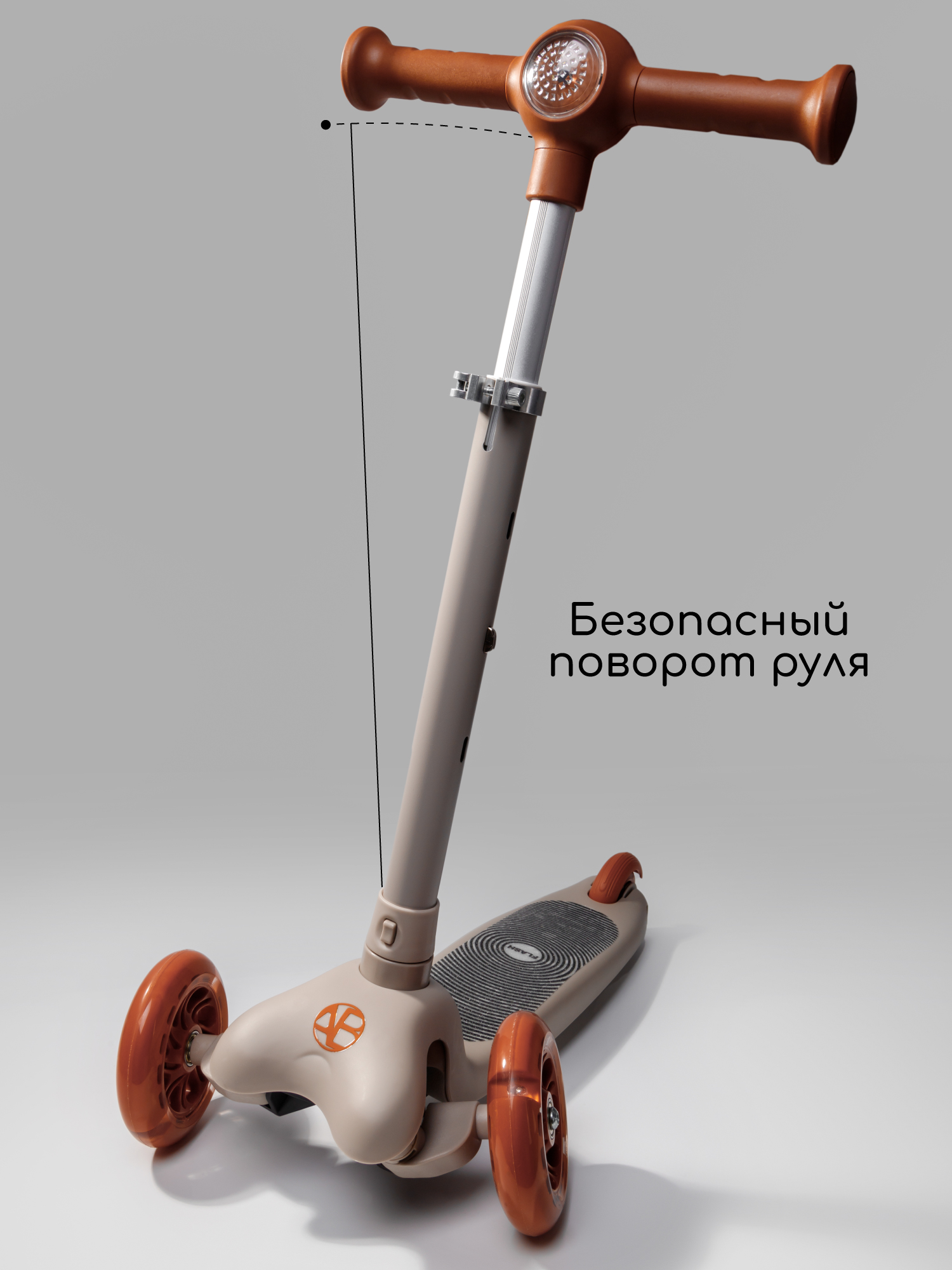 Самокат Amarobaby трехколесный - фото 8