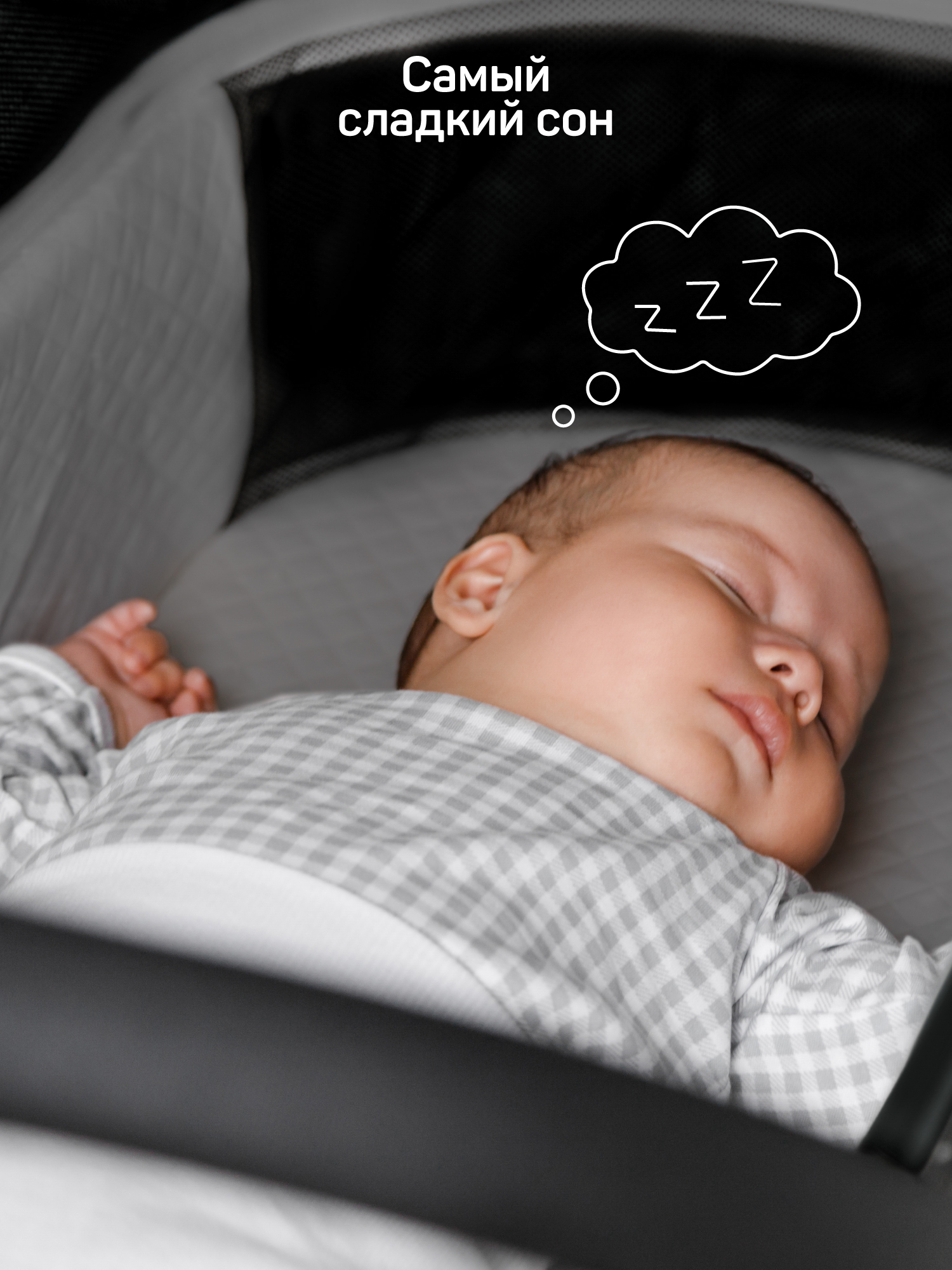 Коляска 2в1 Amarobaby Genius бежевый - фото 23