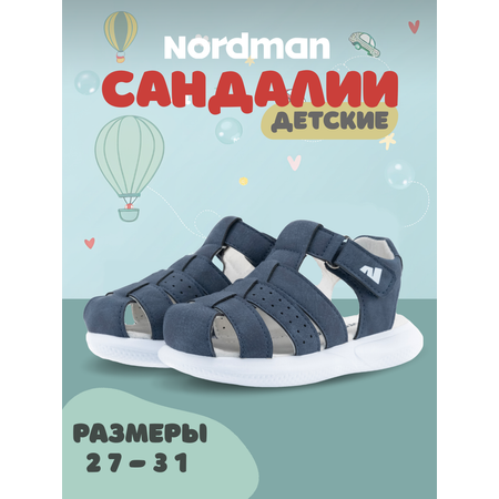 Сандалии Nordman