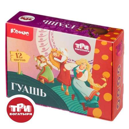 Краски гуашь Комус 12 цв.