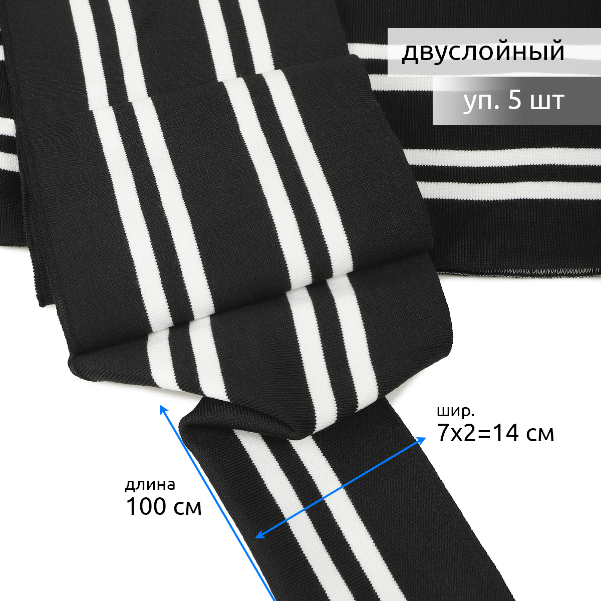 Набор для творчества TBY шитье - фото 1