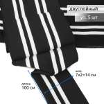 Набор для творчества TBY шитье