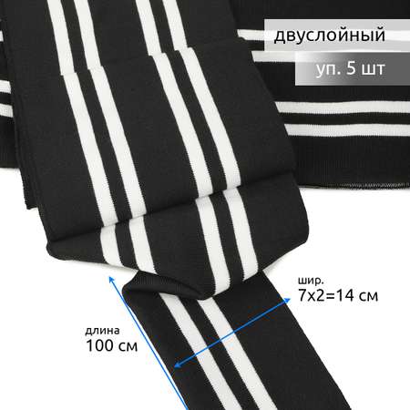 Набор для творчества TBY шитье