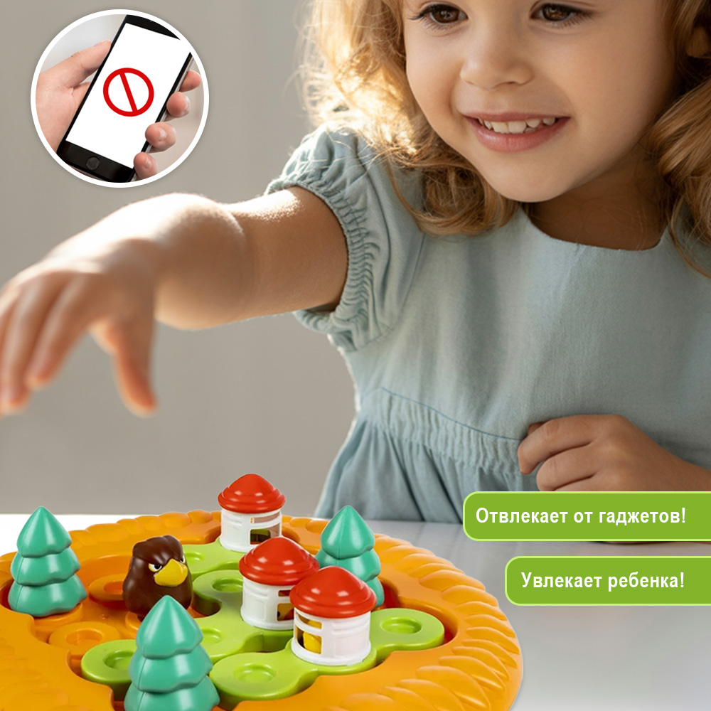 Настольная игра TIPTOPOLIS - фото 5