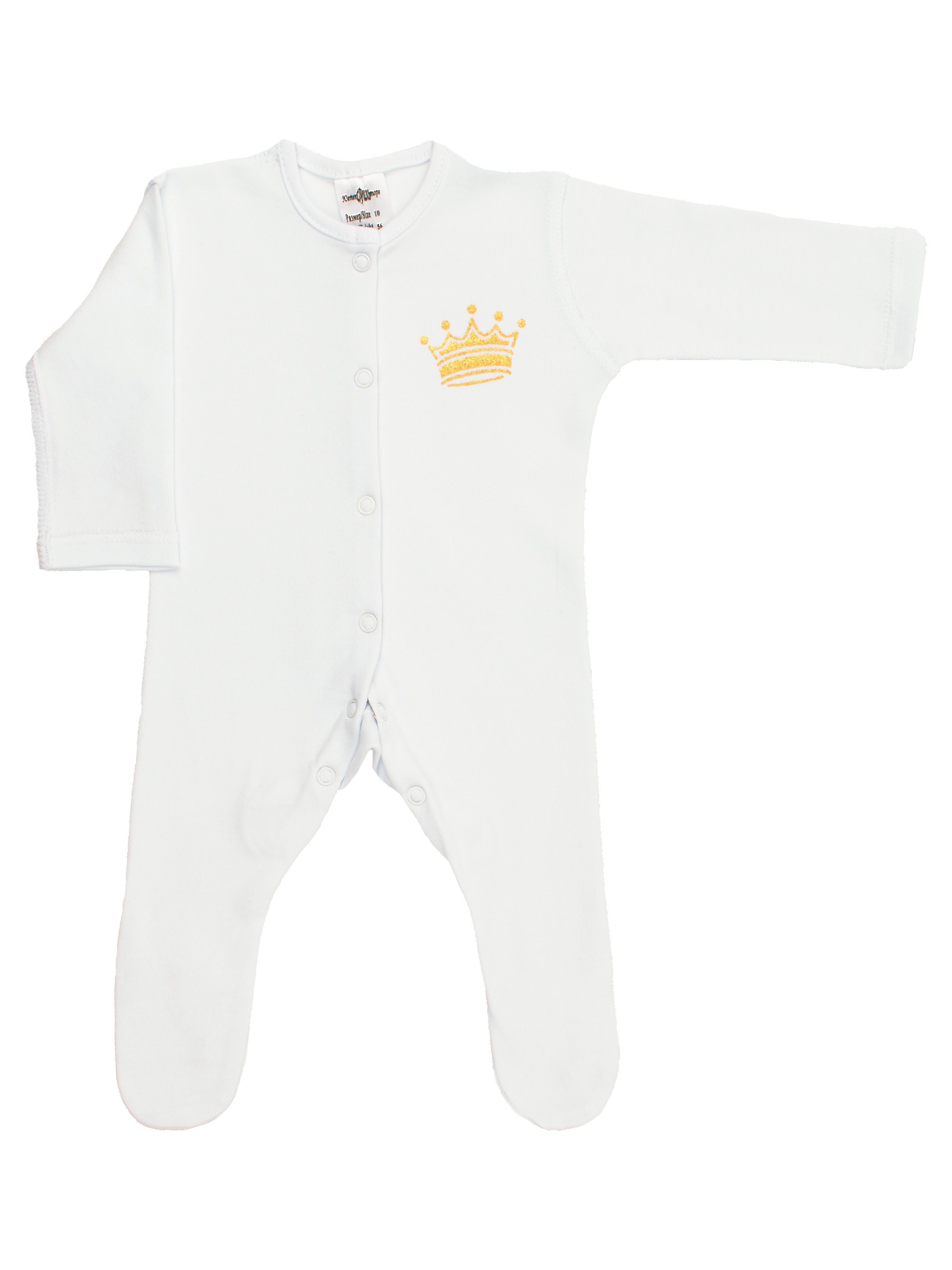 Комплект на выписку Югтекстильторг 001-184/Молочный - фото 3