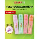 Текстовыделители Staff 4 шт.