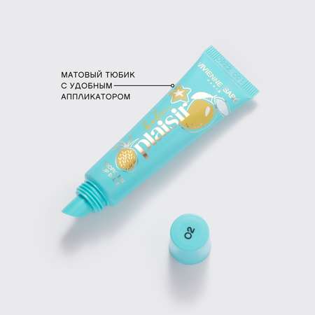 Бальзам для губ Vivienne Sabo Balm Plaisir тон 03