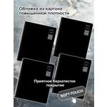 Тетрадь Brauberg клетка 48 лист. 4 шт.