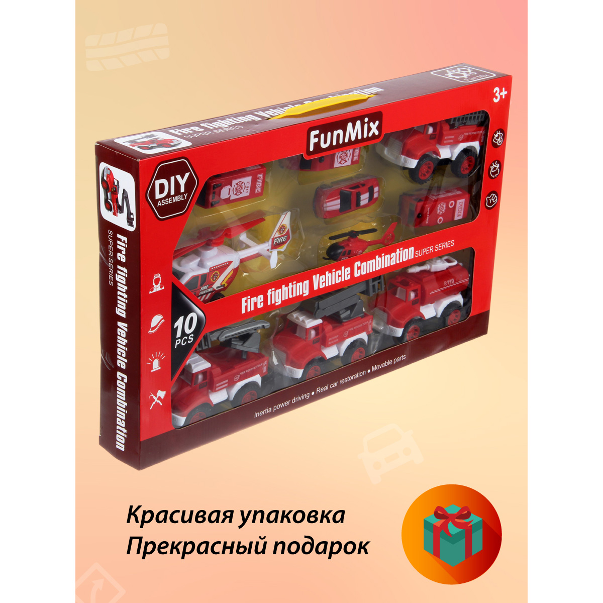 Игровой набор Veld Co Пожарная служба 134433 - фото 9