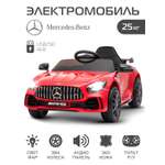 Электромобиль CITYRIDE Mercedes Benz AMG GT R С пультом ДУ