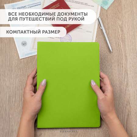 Папка Flexpocket для семейных документов формат А5+ зеленый
