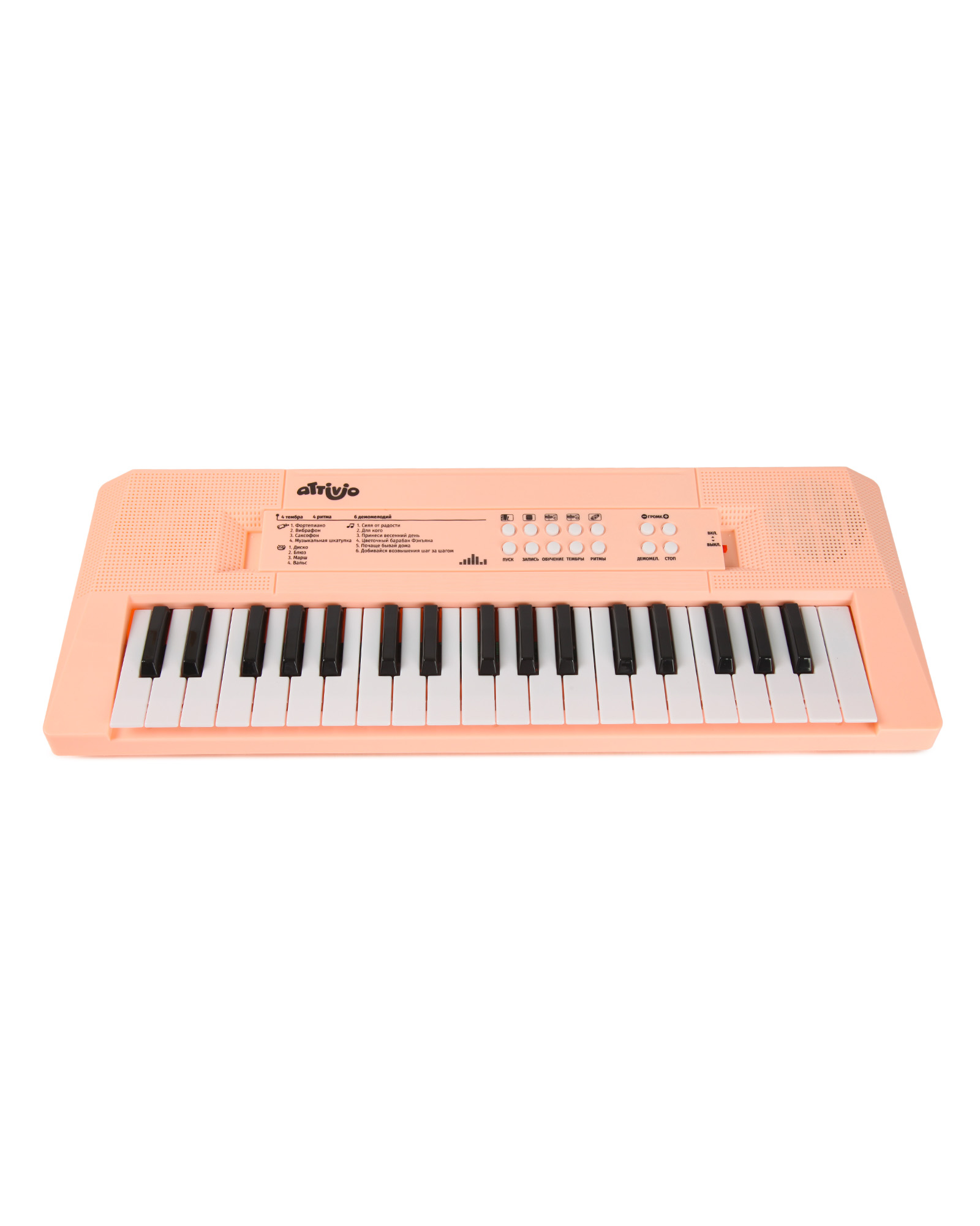 Изображение товара Музыкальный синтезатор Attivio 37 клавиш детский музыкальный инструмент