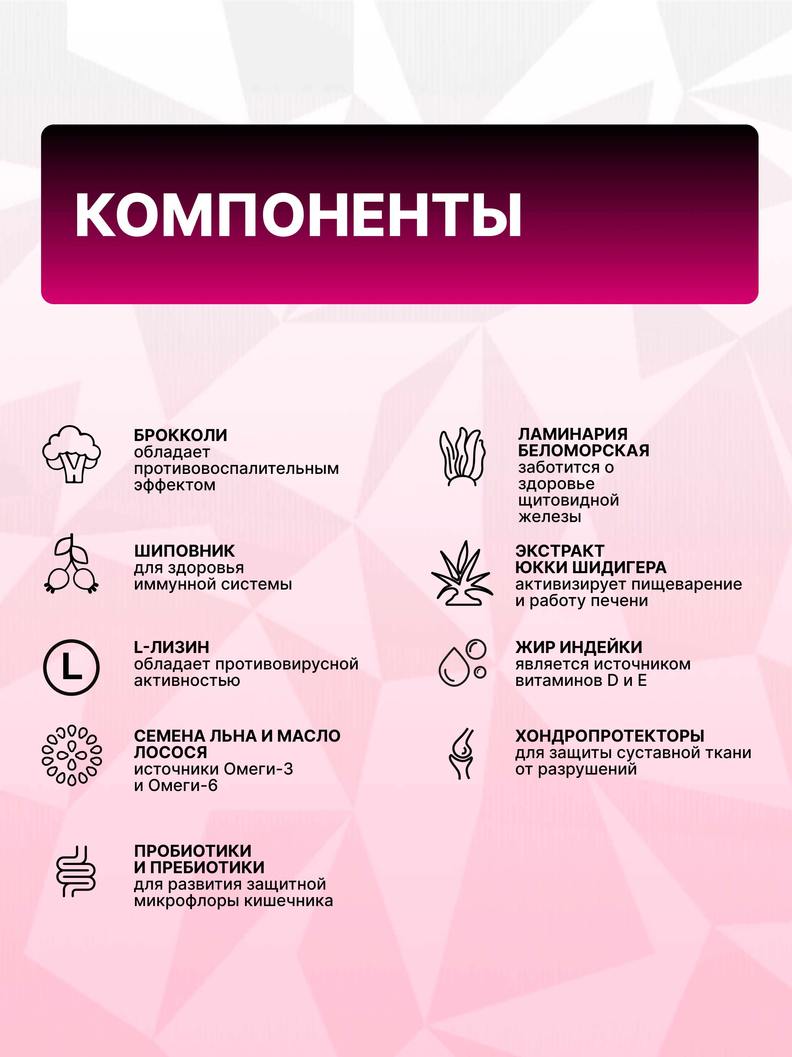 Сухой корм Grand Prix GP XLA - фото 5