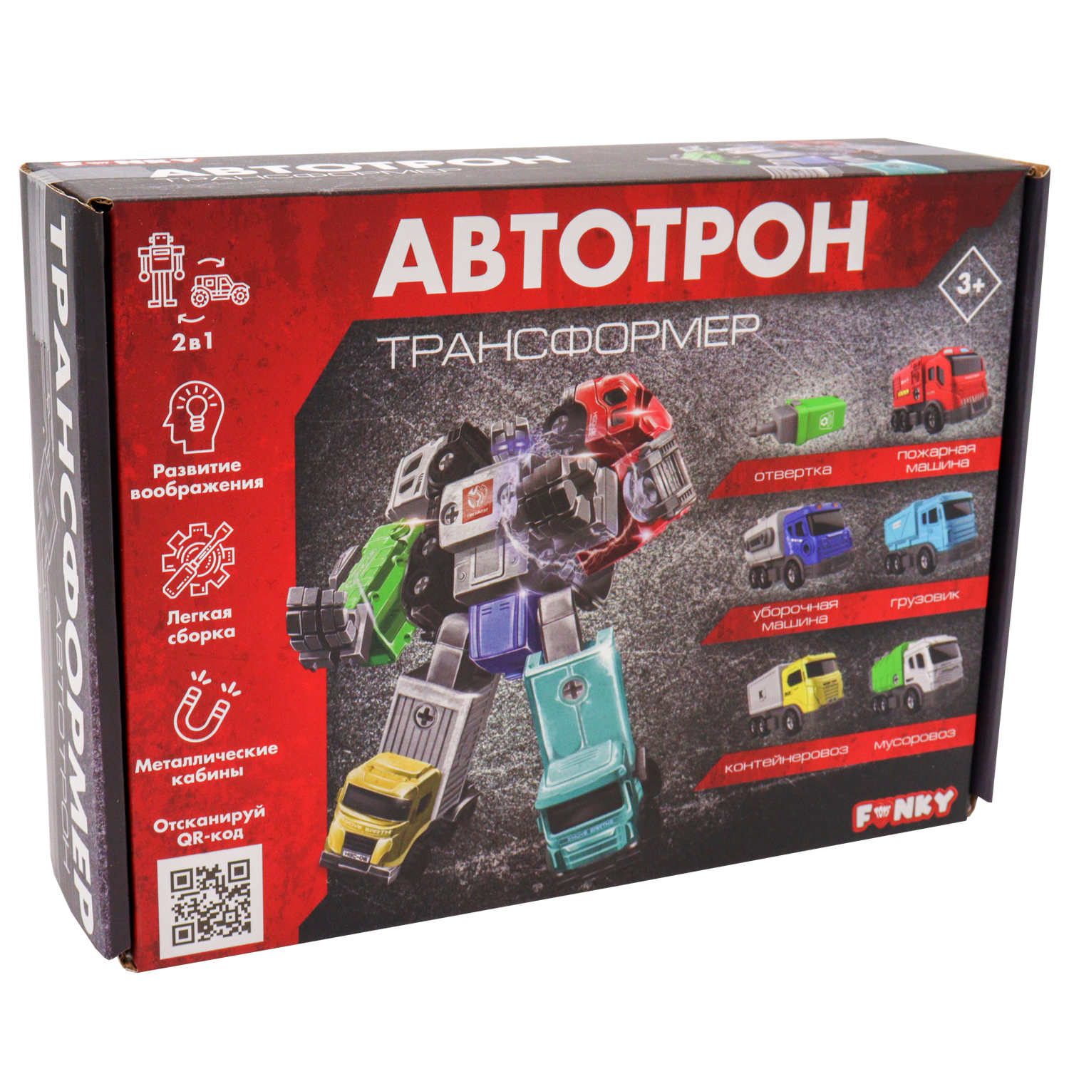 Конструктор Funky Toys - фото 4
