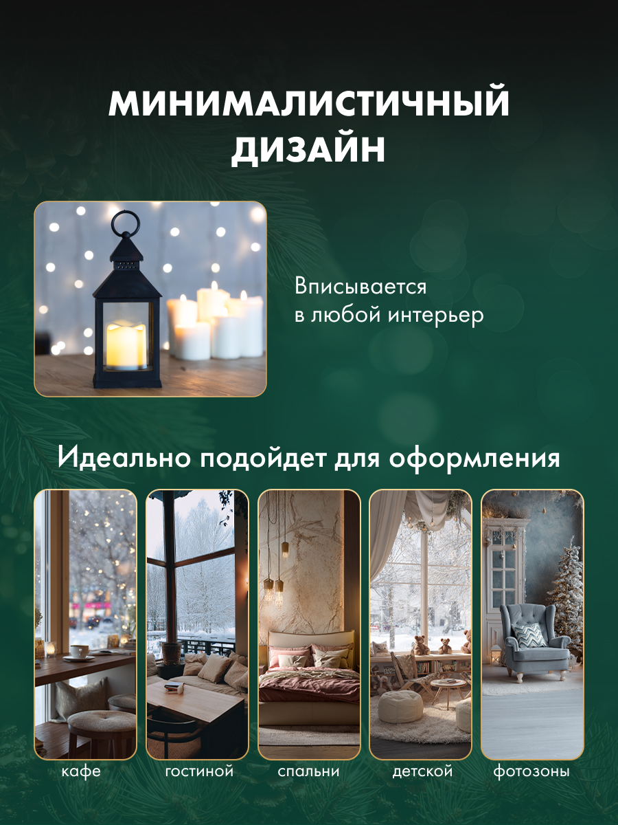 Светодиодный декоративный светильник-ночник NEON-NIGHT со свечкой в черном корпусе 513-051 - фото 4