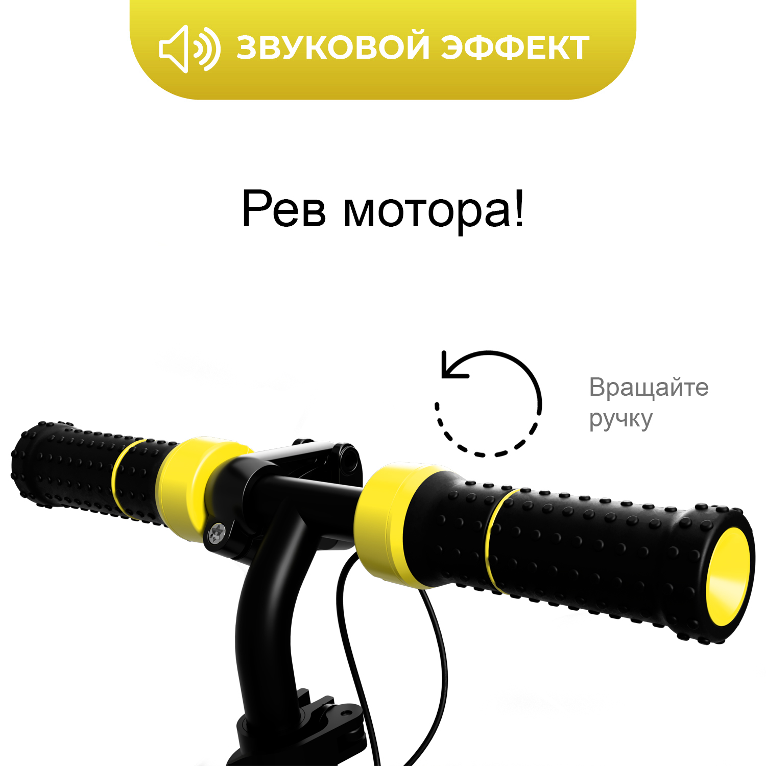 Двухколесный беговел Small Rider - фото 3