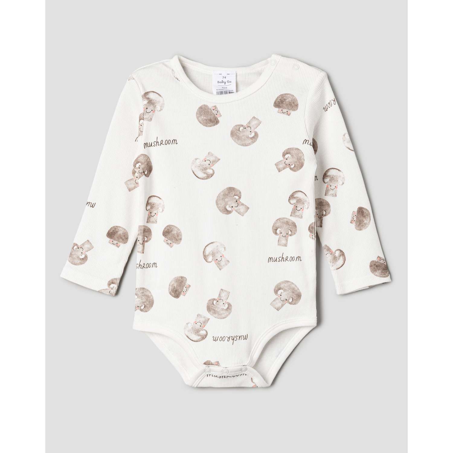 Комплект Baby Gо Trend - фото 2