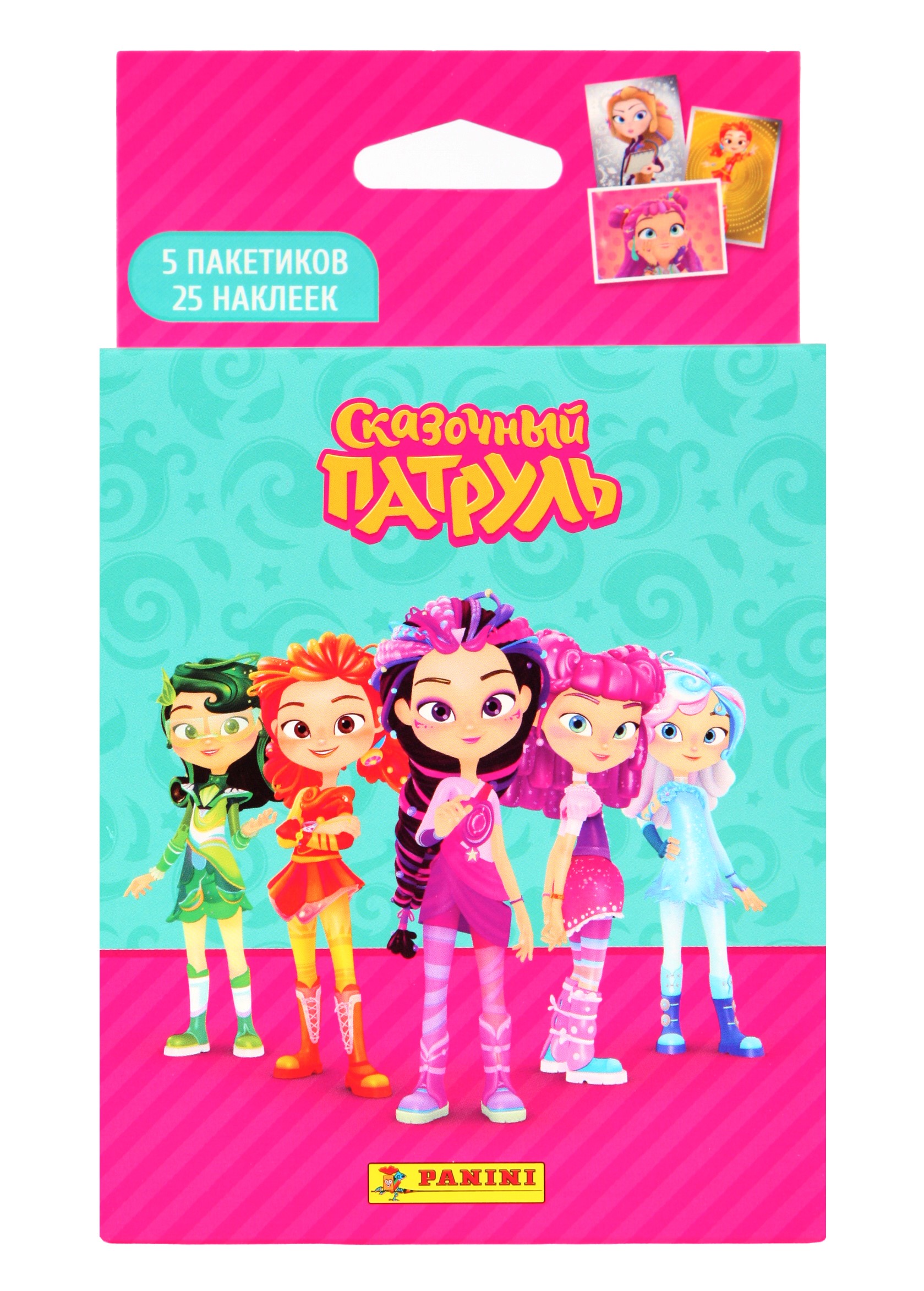 Наклейки Panini Сказочный патруль Fairy Patrol 25 шт. - фото 1