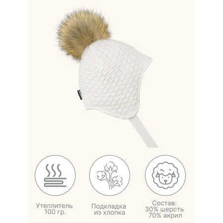 Шапка GUSTI