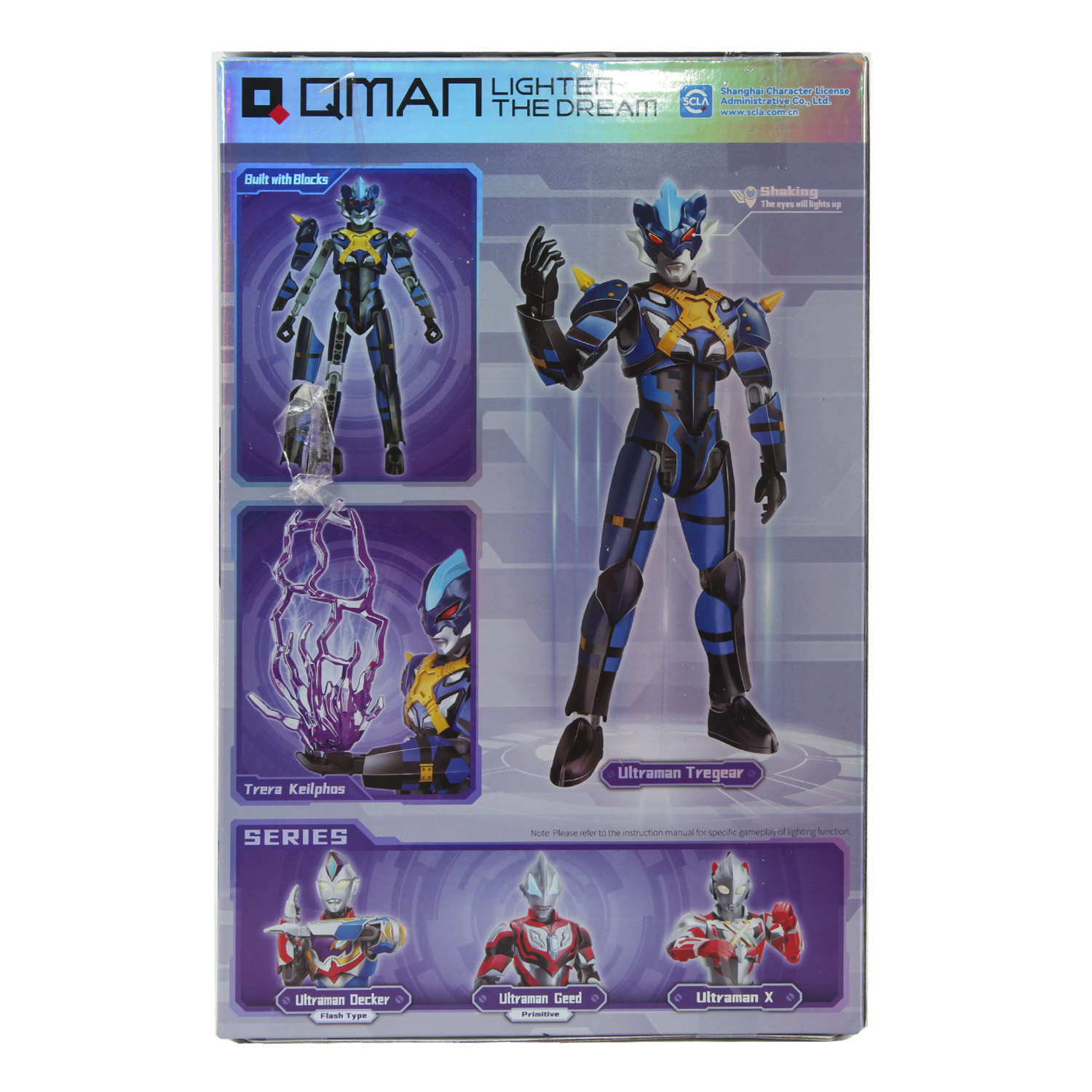 Конструктор QMAN Ultraman Tregear - фото 3