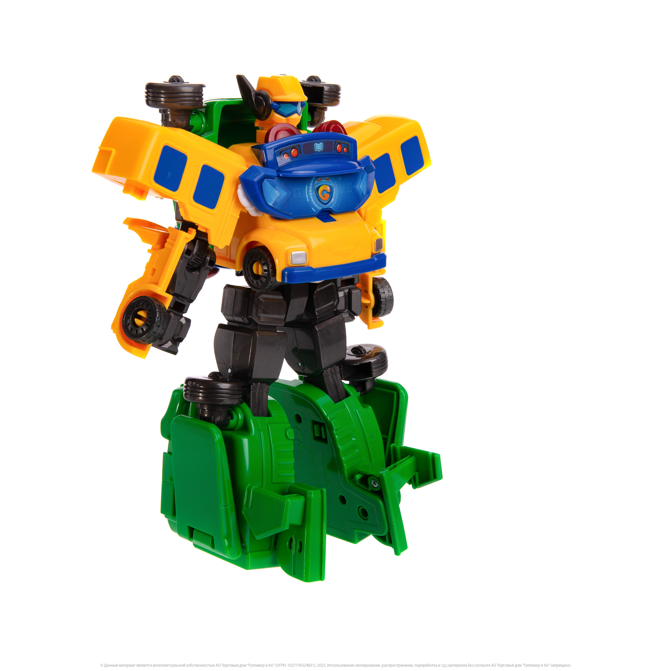 Фигурка GoGo Bus Школьный автобус и пилот - фото 1