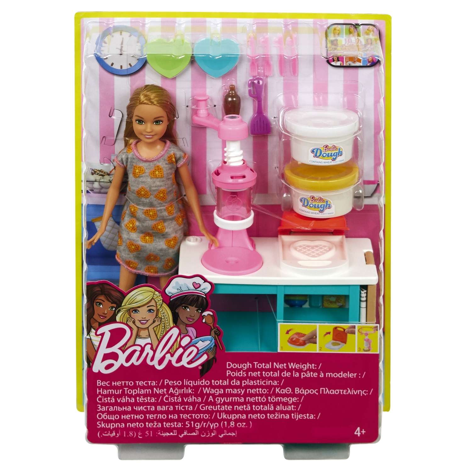 Кукла модельная Barbie FRH74 - фото 2