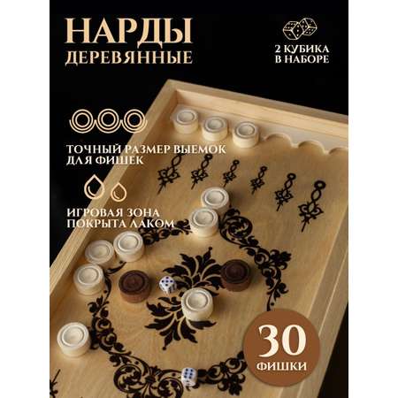 Настольная игра Хобби Шоп Шашки Шахматы