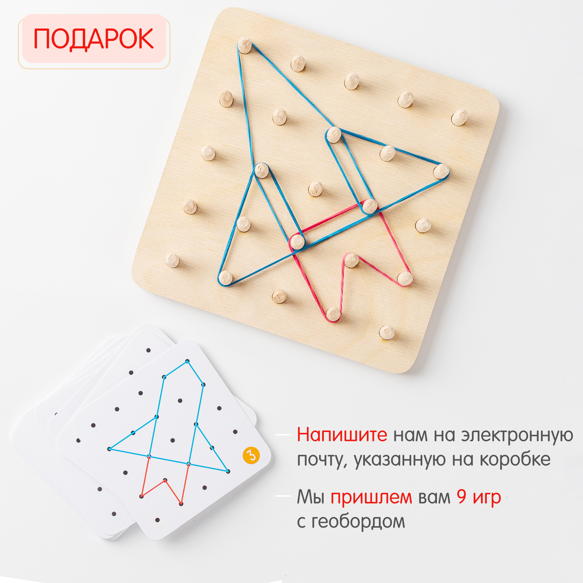 Игрушка Alatoys сортер 40 заданий в ассортименте - фото 11