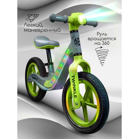 Двухколесный беговел Amarobaby 12 дюймов