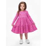 Платье Bossa Nova