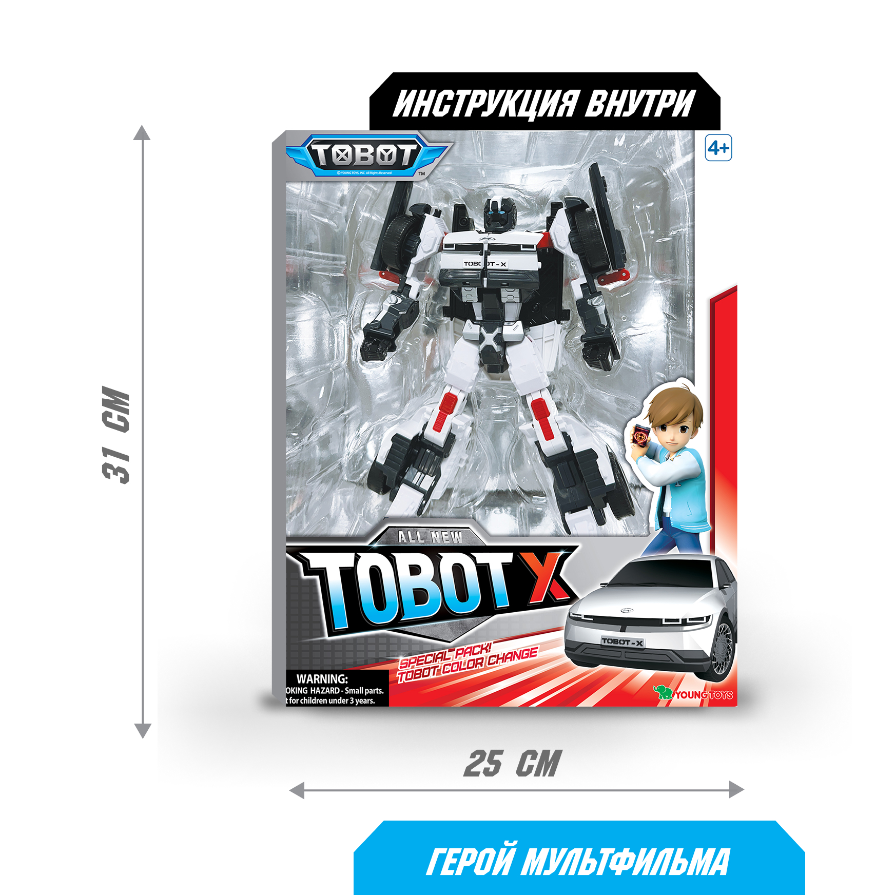 Фигурка ТОБОТ Робот трансформер TOБOT X - фото 5