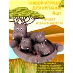 Игрушка Mioshi
