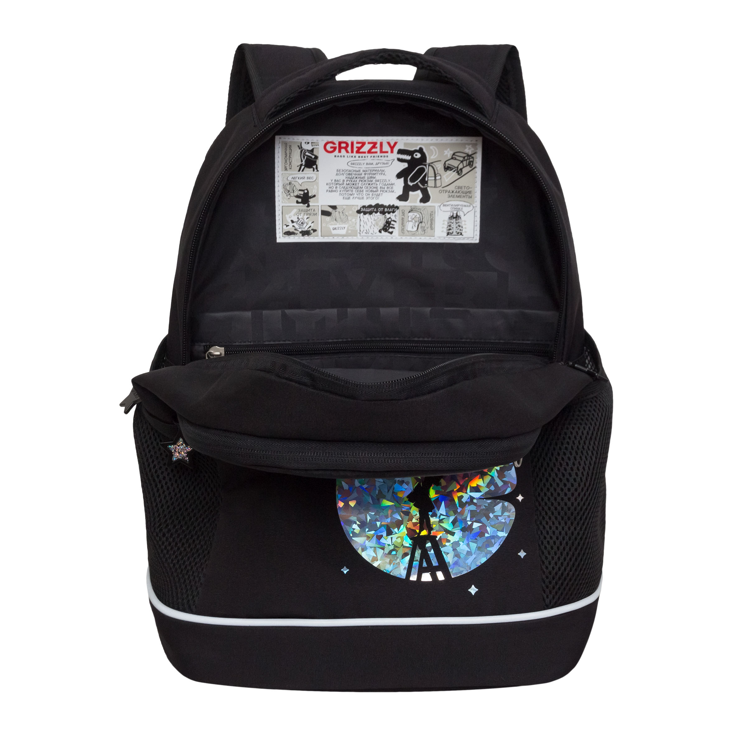 Рюкзак Grizzly для девочки - фото 4