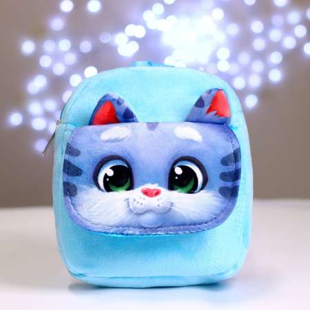 Рюкзак Milo Toys