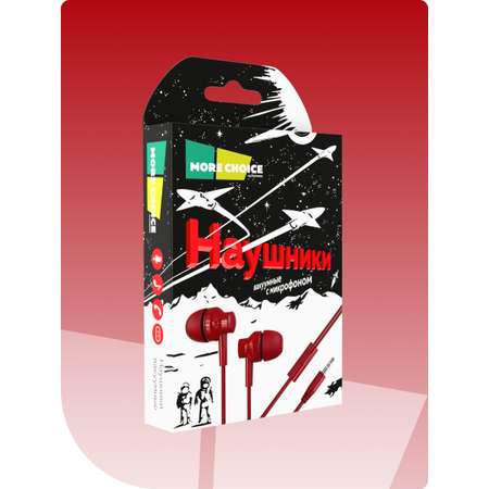 Проводные наушники More Choice G38 Red