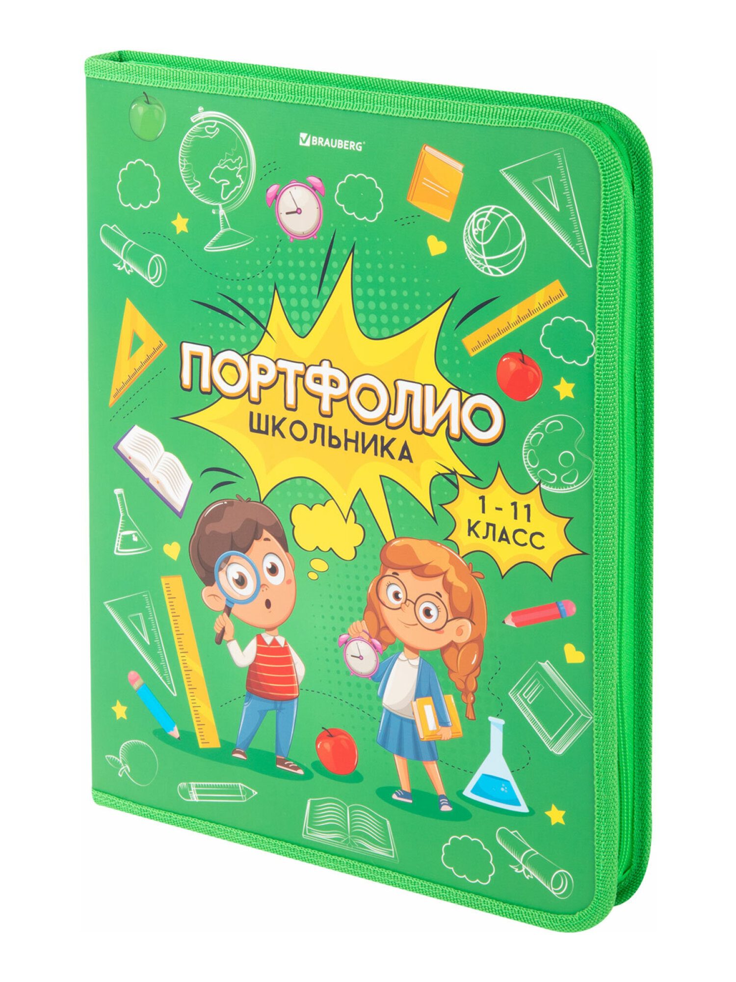 Портфолио школьника Brauberg папка А4 на молнии 8 вкладышей - фото 11