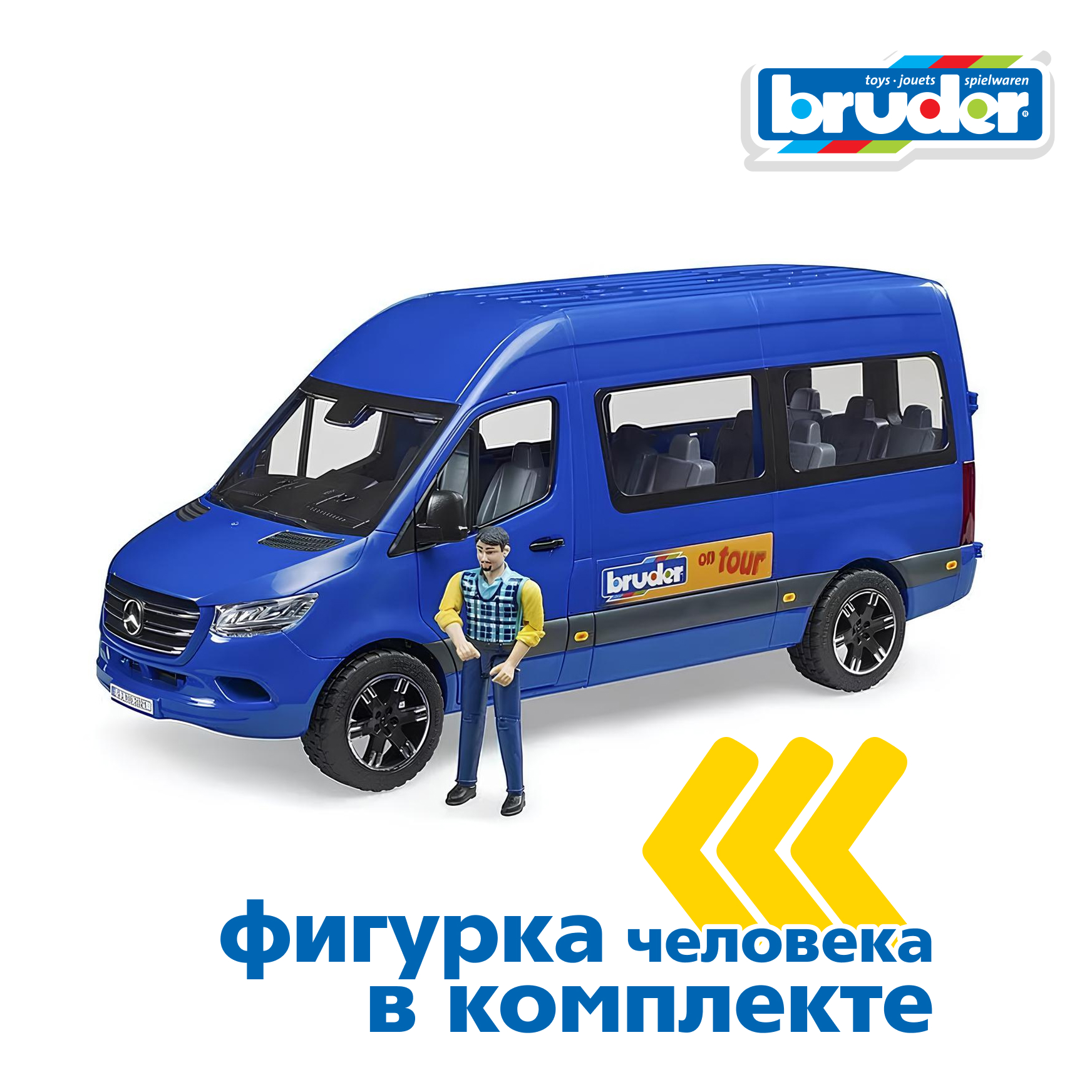 Автомобиль Bruder Mercedes синий 1:16 02-681 - фото 4
