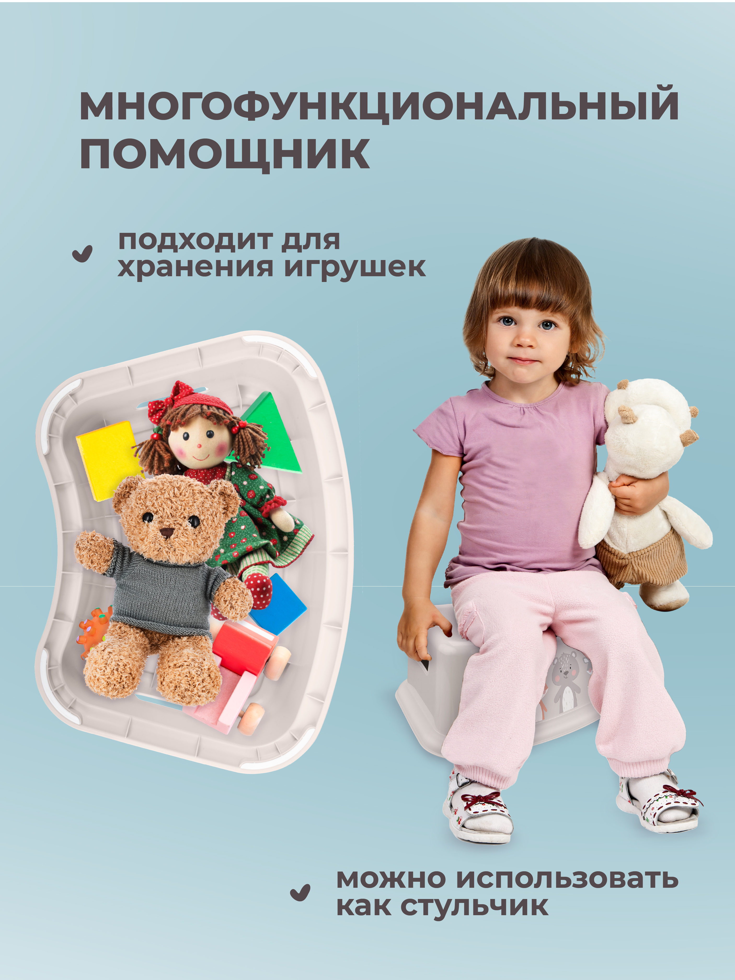 Горшок Пластишка ГОРШОК И ПОДСТАВКА Дорожный бежевый - фото 11