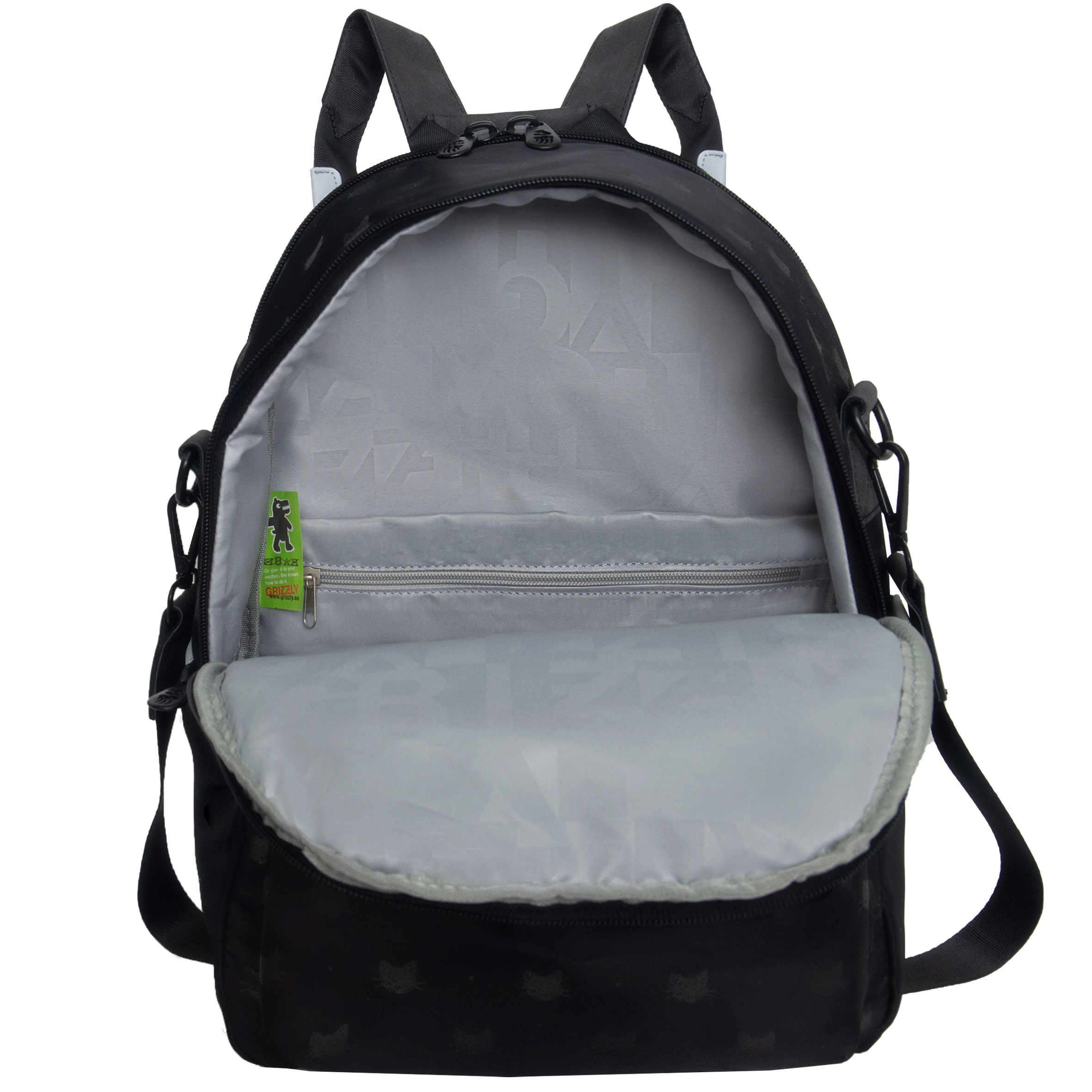Рюкзак Grizzly для девочки - фото 4