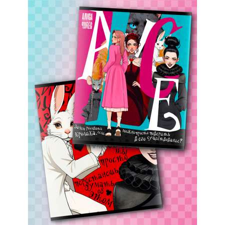 Тетрадь Premiere Publishing клетка 8 шт.