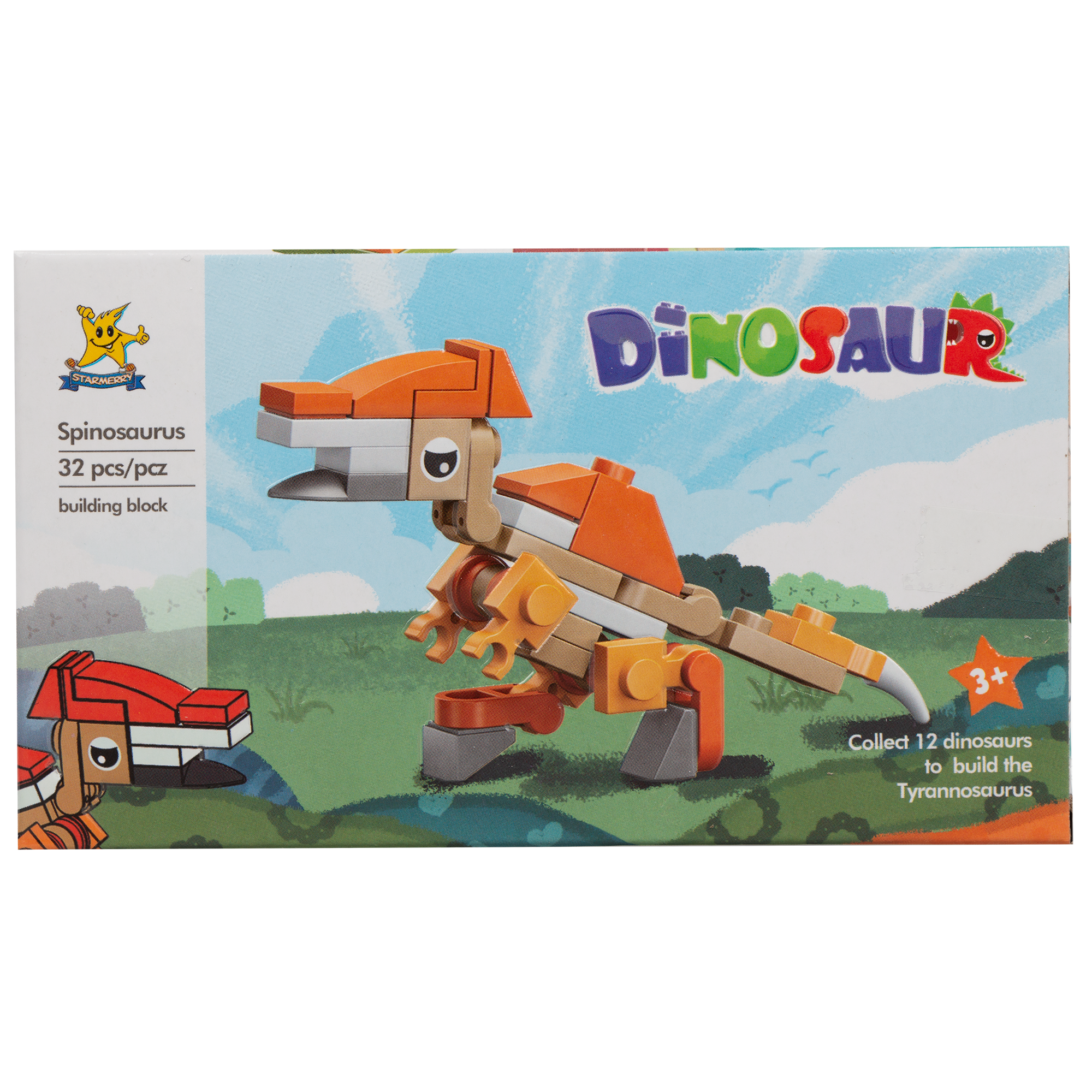 Конструктор KiddiePlay Фигурка динозавра - фото 5