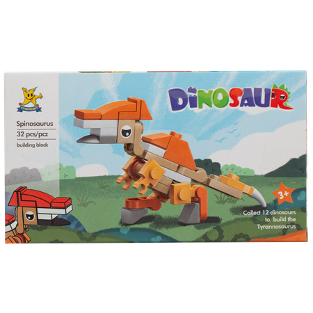 Конструктор KiddiePlay Фигурка динозавра блочный