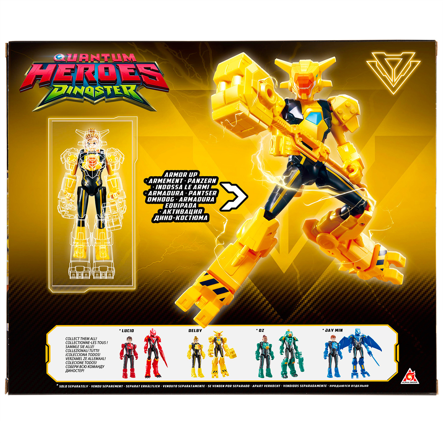 Фигурка Dinoster Делби в дино-костюме - фото 4