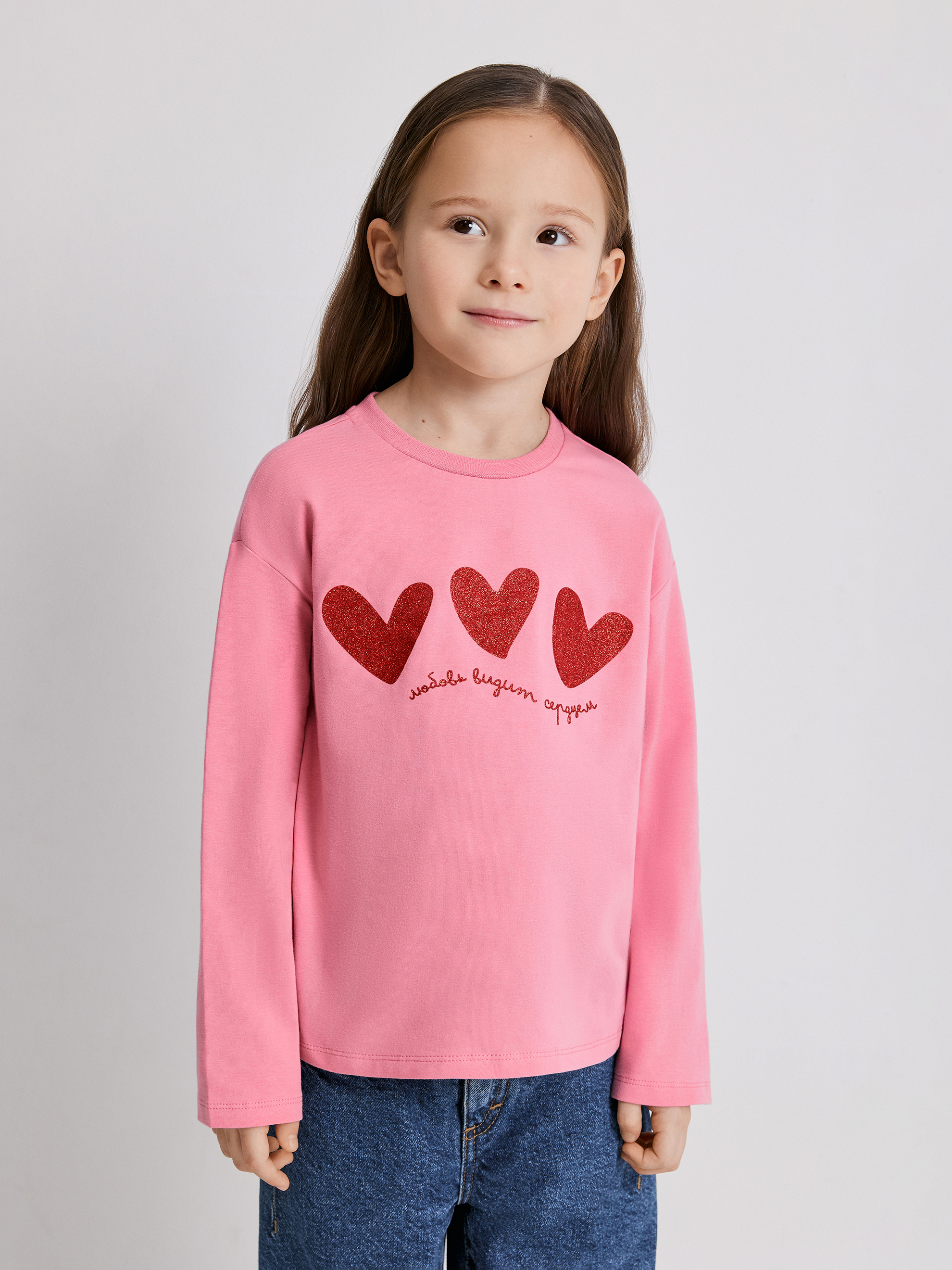 Лонгслив Acoola 20220150129_0094576 - фото 1